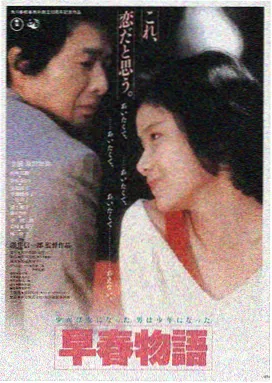 影视先锋推荐·星际穿越