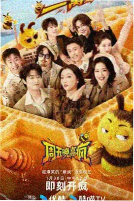 影视先锋经典·教父