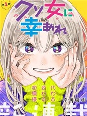 影视先锋经典·攻壳机动队